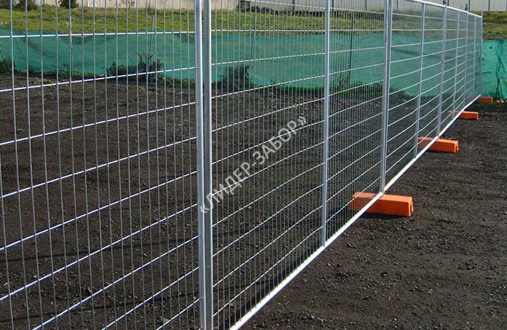 Купить Временный забор сетка для стройки жилого дома