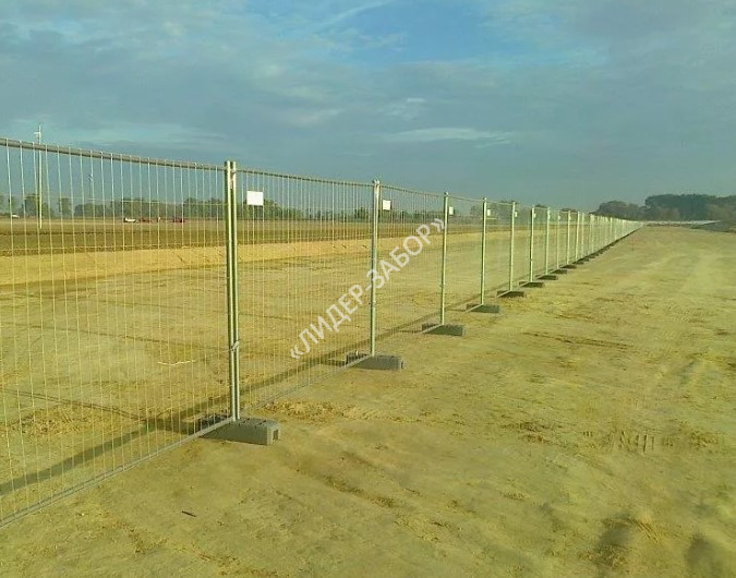 Купить Временный забор для стройки на участке для промзоны