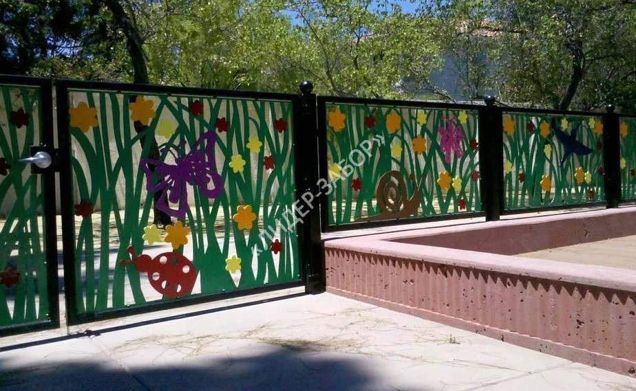 Купить Забор для детского сада черный с рисунками